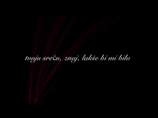 Marija Šerifović - Kad ljubiš anđela