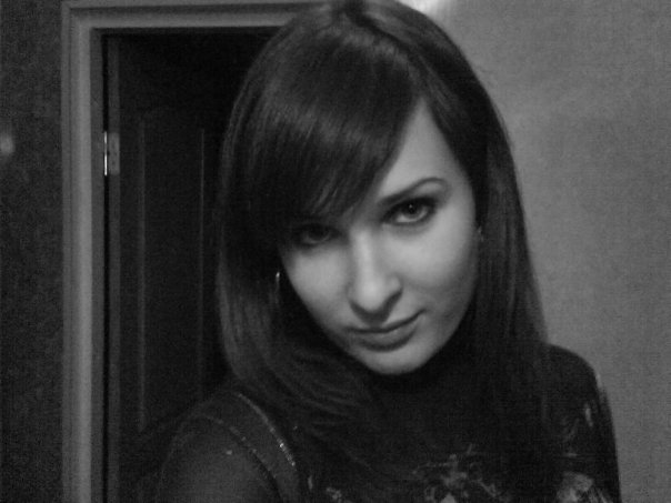 №20, Natali Davidovich, Днепр (Днепропетровск) №20, Natali Davidovich, Днепр (Днепропетровск)