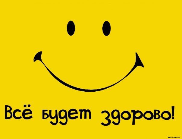 №6, Сергей Бобков, 33 года, Калининград №6, Сергей Бобков, 33 года, Калининград