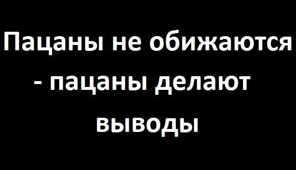 Сергей Полянский | Павлоград