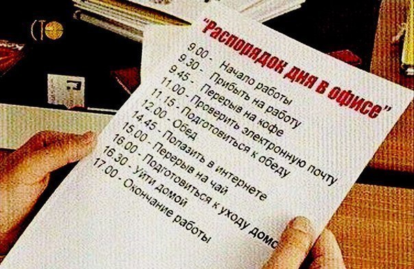 Мария Подунова | Магнитогорск