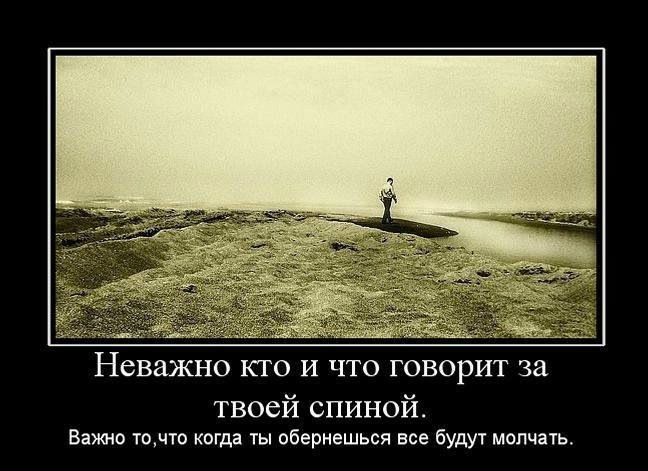 №4, Максим Обидин, 45 лет, Луцк №4, Максим Обидин, 45 лет, Луцк