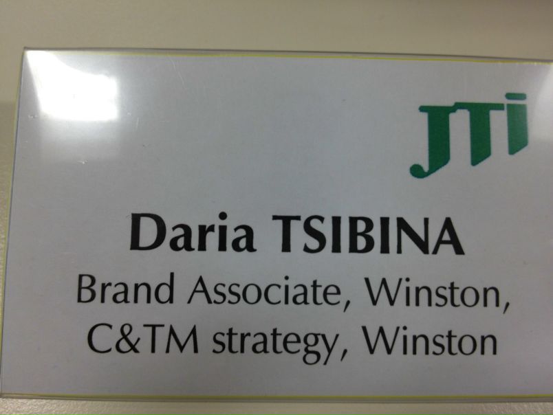 №97, Даша Цибина, 36 лет, Москва №97, Даша Цибина, 36 лет, Москва