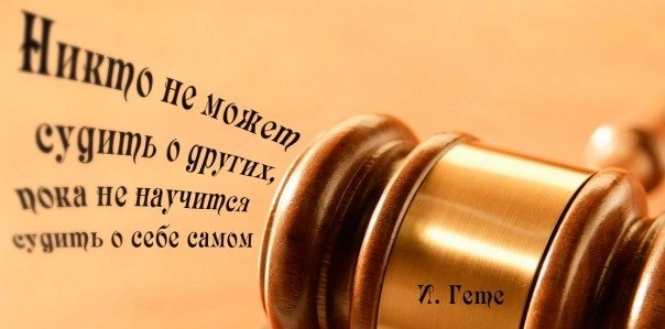 Моисей Виницкий | Байконур