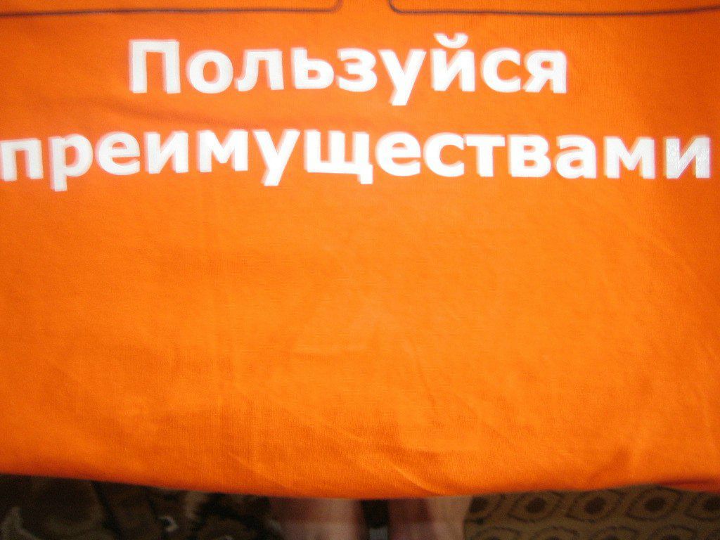 Виктор Гостяев Ƹ̴Ӂ̴Ʒ شارع فيتيك Ƹ̴Ӂ̴Ʒ | Новосибирск