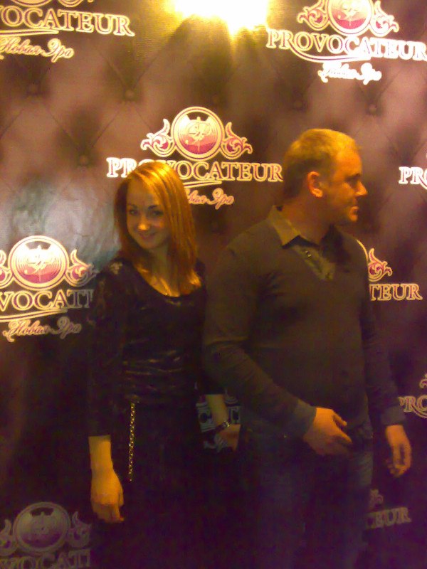 Даша Гречина |̳̿В̳̿|контакте | Кропивницкий / Кировоград