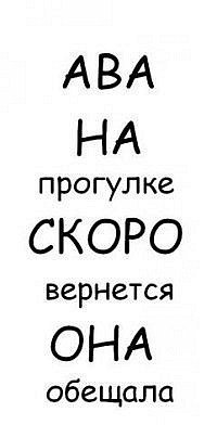 Христина Чепіль | Львов