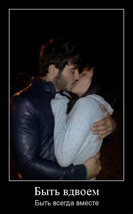 Александра Слим | Лазаревка