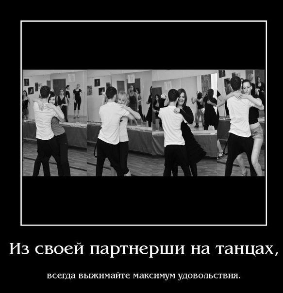 Алехандро Лаго Наварро | Киев