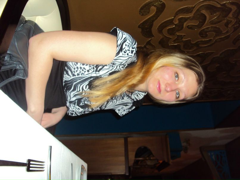 Надежда Васильева | Чутырь