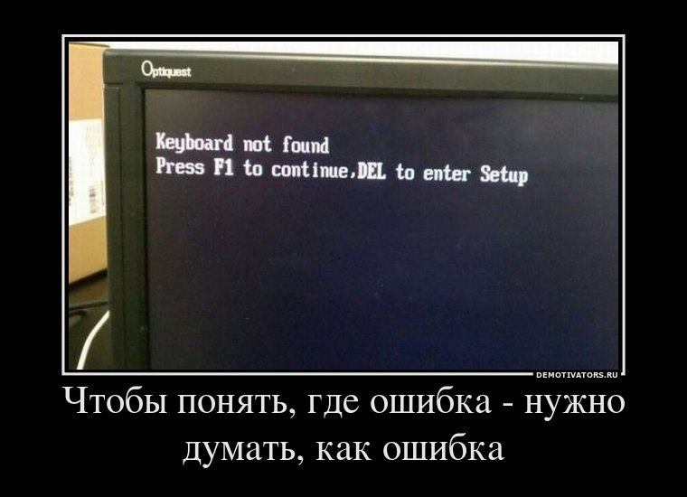 Василий Василевич | Киев