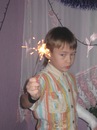 Фотография Surgut Serrgey