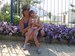 Светлана Мартынова фотография #12