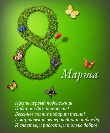 Сергей Бугаков | 