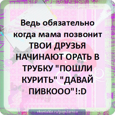 Алексей Елагин | Кинешма