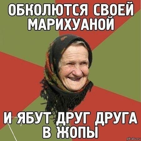 Андрей Александрович | 