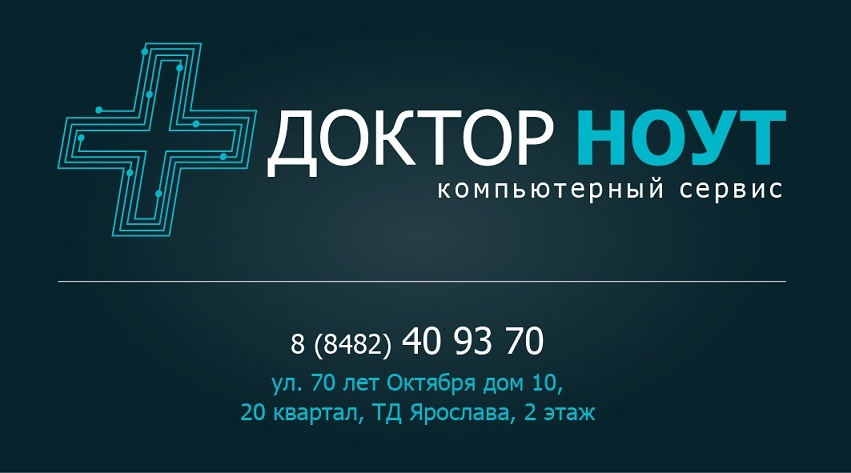 Магазин Интернет Смартфонов Доктор