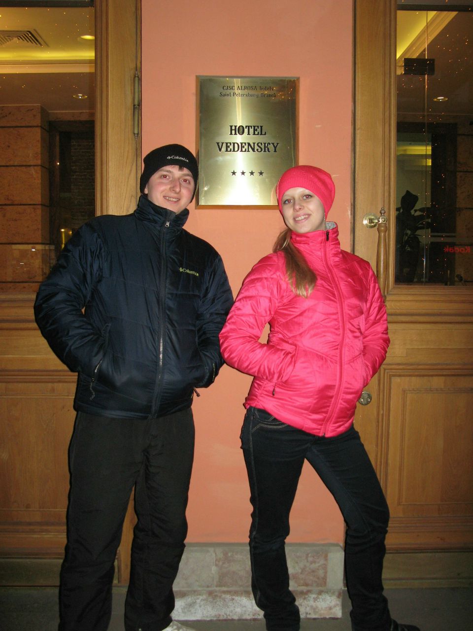 Артем Образцов @MELKIE@ | Богородск