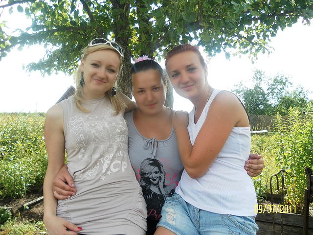 Карина Легейда | 