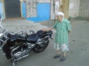Фотография Владимировны Никули