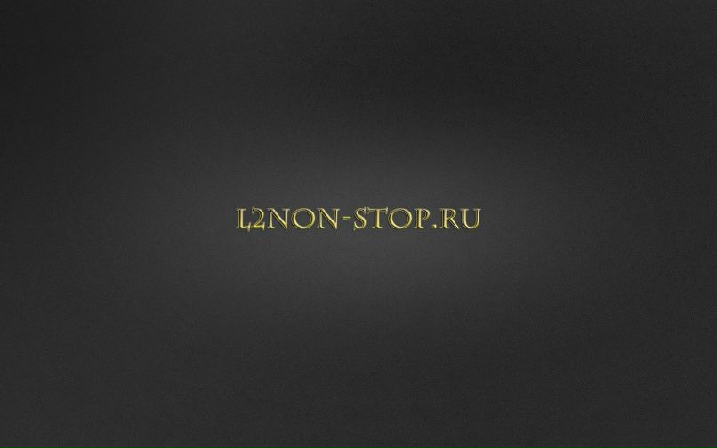 Ленмар Абрамович ϟϟ | 