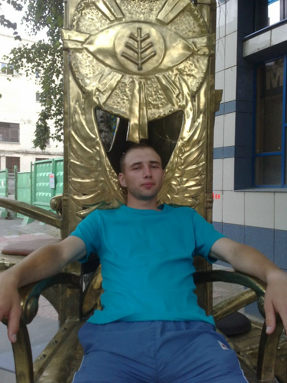 Алексей Дудников Владимирович | Сергиевка