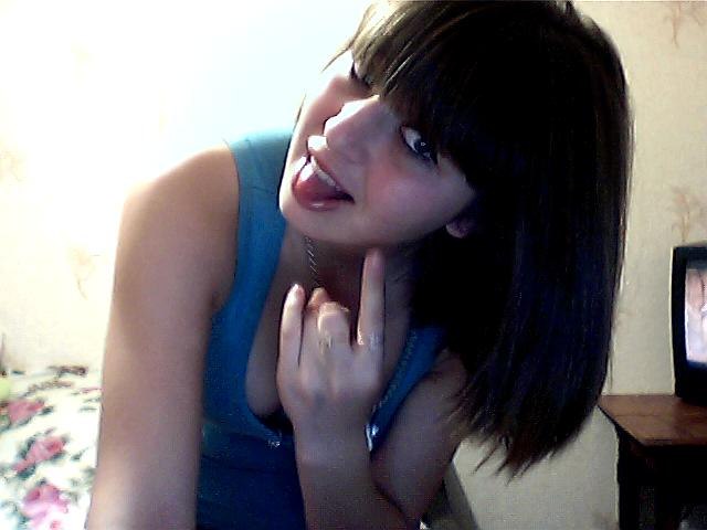 Надя Романюк ╚► ice Baby...♡◄╗ | Первомайск