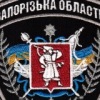 Аватар: Орджоникидзевский Розгугумвд