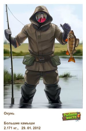 Никита Фомин Константинович | Череповец