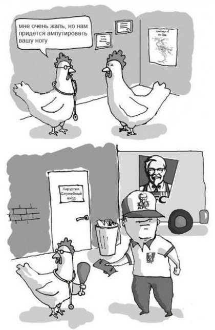 Сергей Меладзе зачем-то | 