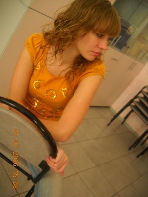 №152, Анна Залесская, Москва №152, Анна Залесская, Москва