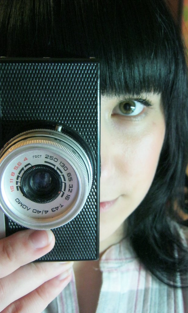 Яна Ватеева | Екатеринбург