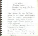 №5 Макс Субботин 08.08: профиль, фото, статус - ВКонтакте