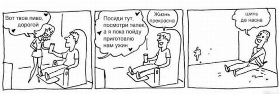 Иван Бондарев | Санкт-Петербург