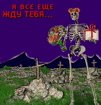 №143, Рита Романко, Кременчуг №143, Рита Романко, Кременчуг