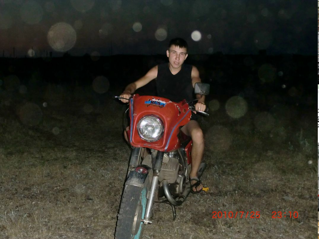 Алмаз Халилов | Уфа