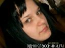 Фотография Татьяна Воробьева