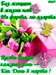 Оля Смагина фотография #21