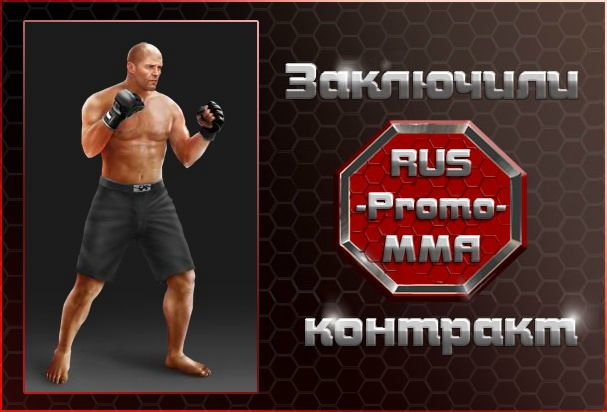 №27, Александр Мандраков, 38 лет, Новокузнецк №27, Александр Мандраков, 38 лет, Новокузнецк