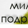 №62, Елена Орлова, 47 лет, Запорожье №62, Елена Орлова, 47 лет, Запорожье