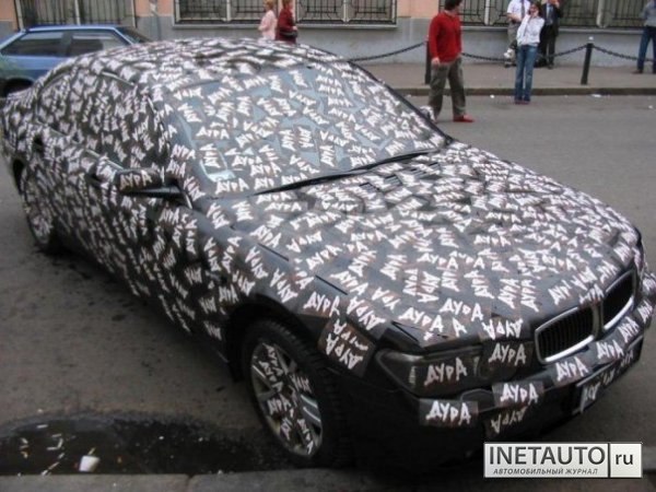 Санёк Impulse Pro | Ивантеевка