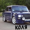 Аватар: Николай Тельман