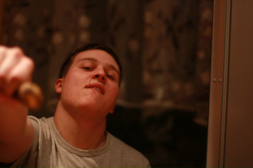 Вадим Амахаслов | Москва