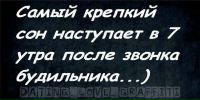 Фотография Аня Годящева