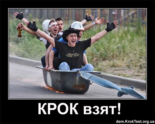 Игорь Губиш Сергеевич | 