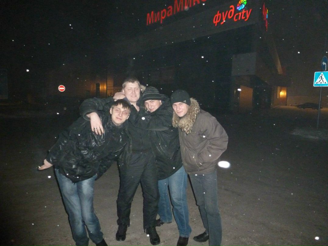 Danil Ivantsov `PoZzitifff ☆`^_^`☆ | Томск