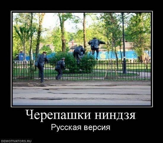 Slava Protsko & | Санкт-Петербург