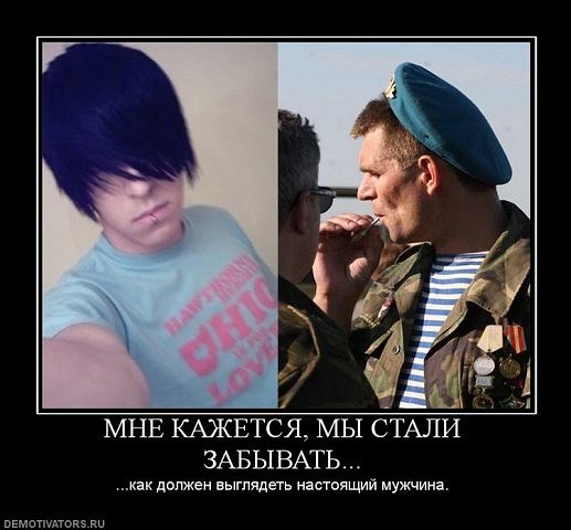 №7, Богдан Прокопенко, 34 года, Киев №7, Богдан Прокопенко, 34 года, Киев