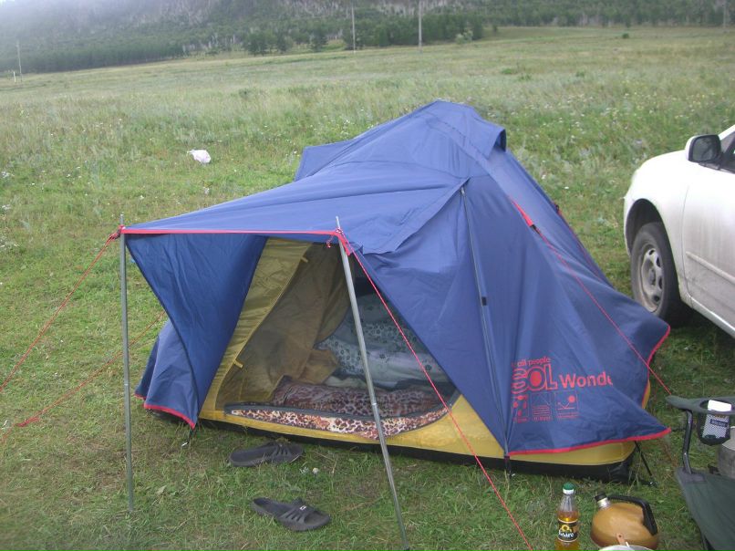 Максим Маков | Киселевск