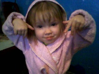 Катя Петухова | Верещагино